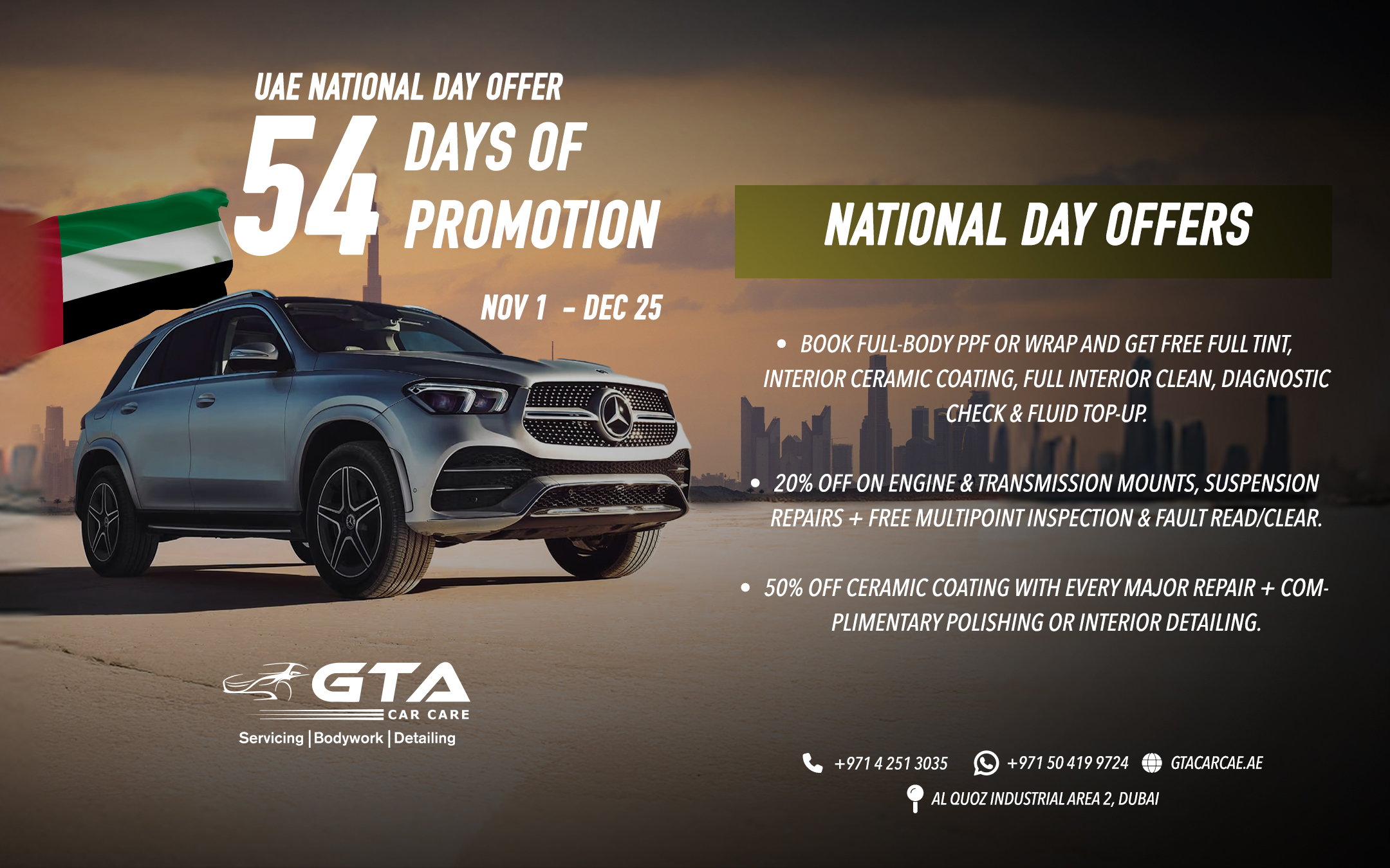 GTA CC ND PromoOffer 3 Post